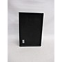 Used Bag End TR1202R Unpowered Speaker