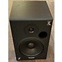 Used Event TR8 Powered Monitor
