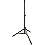 Open-Box Ultimate Support TS-70B Speaker Stand Condition 1 - Mint Black