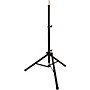 Open-Box Ultimate Support TS-80B Standard Speaker Stand Condition 1 - Mint Black