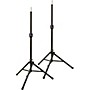 Ultimate Support TS-90B TeleLock Tripod Speaker Stand Pair - Black