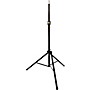 Open-Box Ultimate Support TS-99B Tripod Speaker Stand Condition 1 - Mint