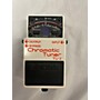 Used BOSS TU2 Chromatic Tuner Pedal