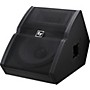 Open-Box Electro-Voice TX1152FM Tour-X 15