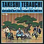 ALLIANCE Takeshi Terauchi - Nippon Guitars