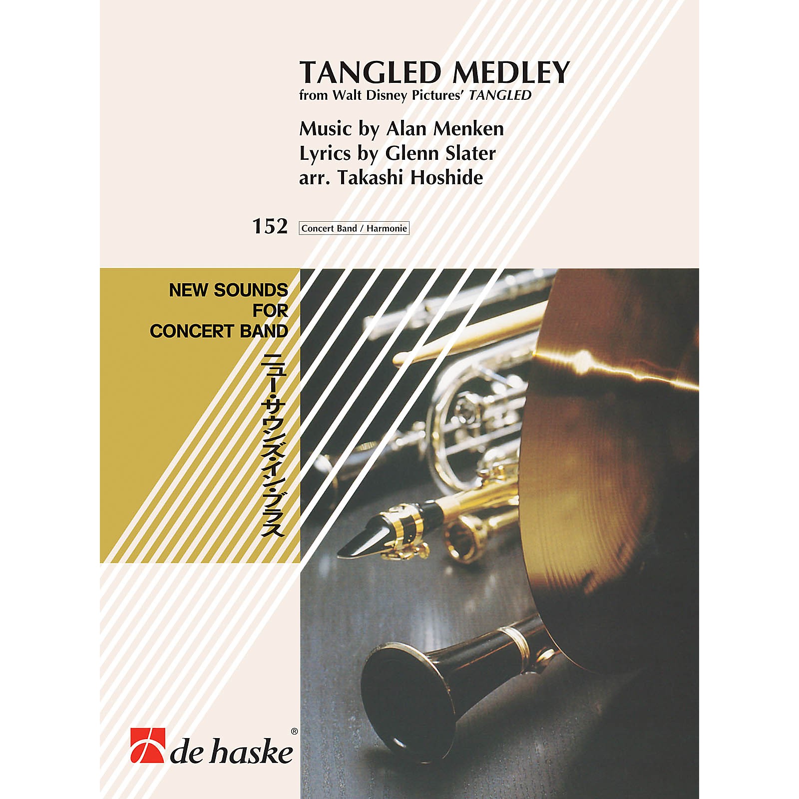 Hal Leonard Tangled Medley Concert Band Gr3 Concert Band Musician's