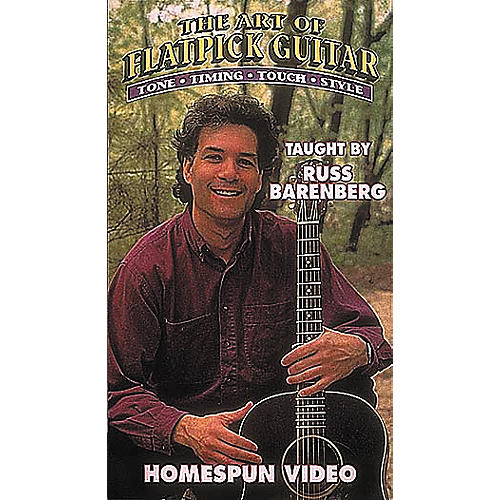 The Art of Flatpick Guitar (VHS)