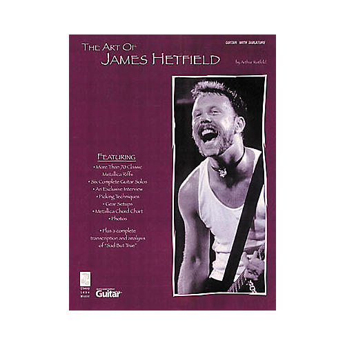 The Art of James Hetfield