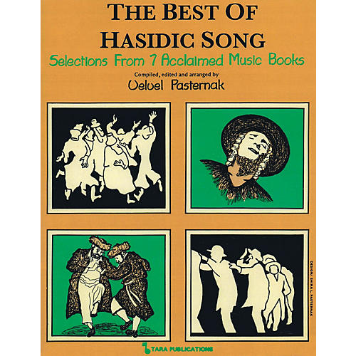 The Best of Hasidic Song (Selections from 7 Acclaimed Music Books) Tara Books Series Softcover