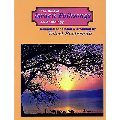 Tara Publications The Best of Israeli Folksongs (An Anthology) Tara Books Series