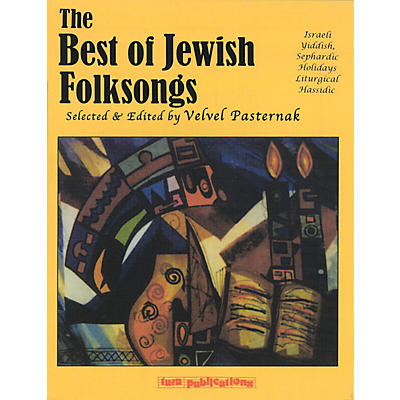 Tara Publications The Best of Jewish Folksongs Tara Books Series Softcover