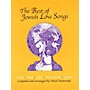 Tara Publications The Best of Jewish Love Songs Tara Books Series