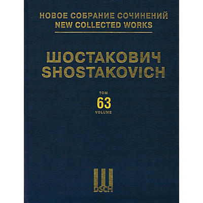 DSCH The Bolt Op. 27 - Piano Score DSCH Series Hardcover Composed by Dmitri Shostakovich