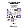 Hal Leonard The Chanukah Song (We Are Lights) SSA Arranged by Mac Huff