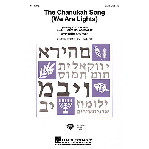 Hal Leonard The Chanukah Song (We Are Lights) ShowTrax CD Arranged by Mac Huff