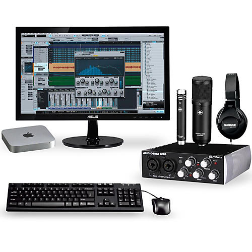 Guitar center store studio bundle