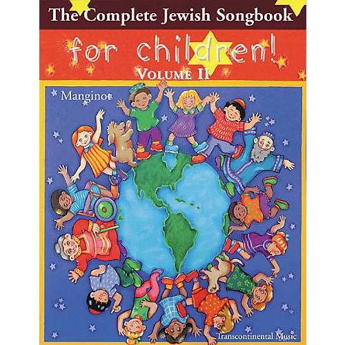 The Complete Jewish Children Volume 2 Songbook