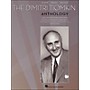 Hal Leonard The Dimitri Tiomkin Anthology arranged for piano, vocal, and guitar (P/V/G)