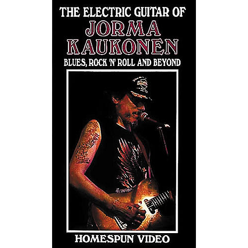 The Electric Guitar of Jorma Kaukonen Video