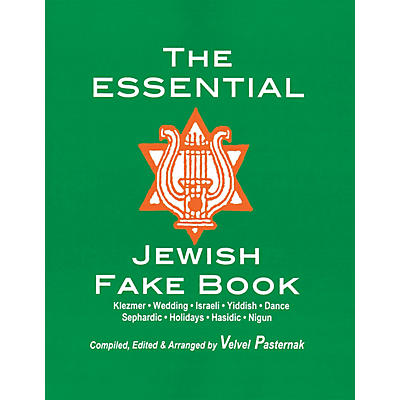 Tara Publications The Essential Jewish Fake Book Tara Books Series Softcover