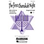 Hal Leonard The First Chanukah Night ShowTrax CD Arranged by Ed Lojeski