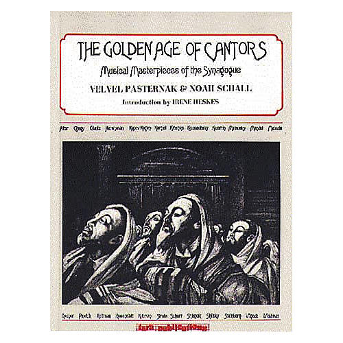 The Golden Age of Cantors Book