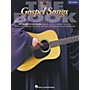 Hal Leonard The Gospel Songs Easy Guitar Songbook
