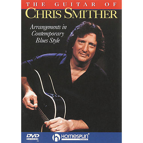 The Guitar of Chris Smither (DVD)