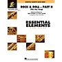 Hal Leonard The Hey Song (Rock & Roll - Part II) Concert Band Level 0.5 Arranged by Paul Lavender