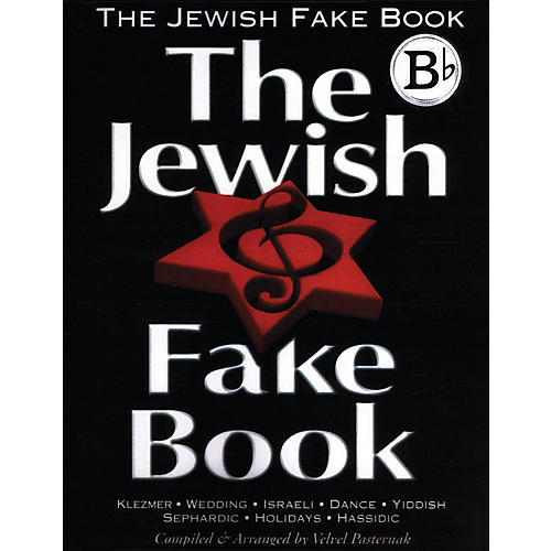 The Jewish Fake Book (B Flat Edition) Tara Books Series