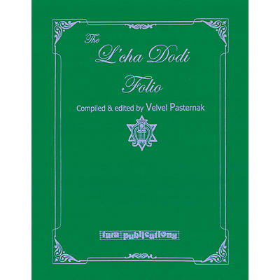 Tara Publications The L'cha Dodi Folio Tara Books Series Softcover