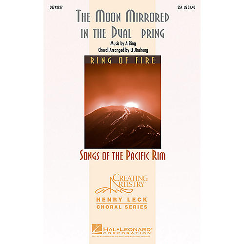 Hal Leonard The Moon Mirrored in the Dual Spring SSA arranged by Leon Shiu-wai Tong