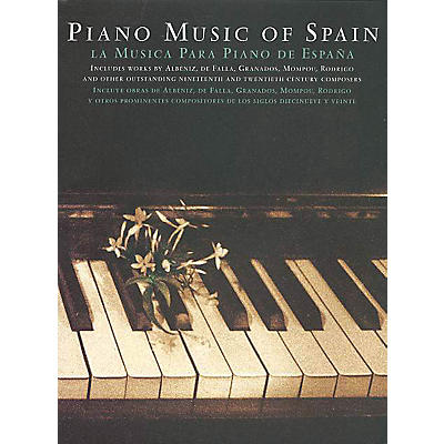 CHESTER MUSIC The Piano Music of Spain (Jasmine Edition) Music Sales America Series