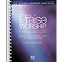 Hal Leonard The Praise & Worship Fake Book (B Flat Edition) Fake Book Series Softcover