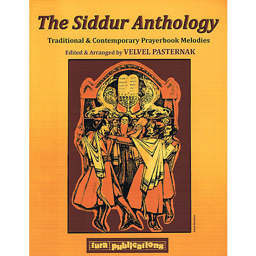 The Siddur Anthology Tara Books Series Softcover