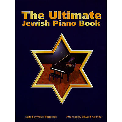 Tara Publications The Ultimate Jewish Piano Book Tara Books Series