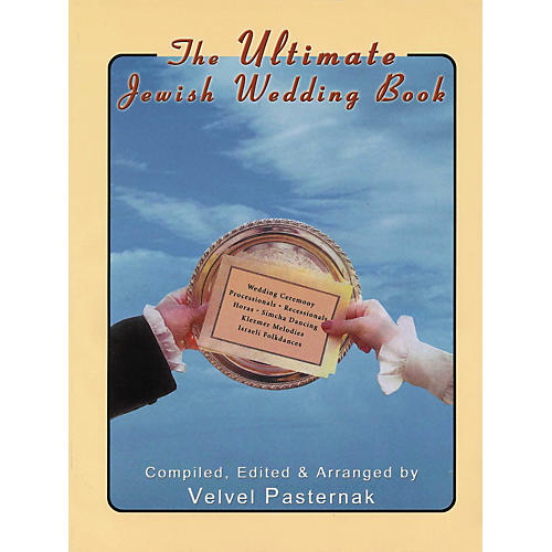 The Ultimate Jewish Wedding Book with CD
