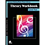 SCHAUM Theory Workbook - Level 2 Educational Piano Book by Wesley Schaum