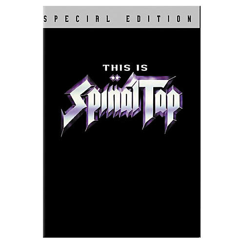 This Is Spinal Tap DVD