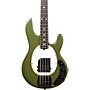 Ernie Ball Music Man Tim Commerford Artist Series Active StingRay Electric Bass Xavier Green