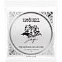 Ernie Ball Tim Henson Signature Classical Guitar Strings - Medium Tension (24 - 42)