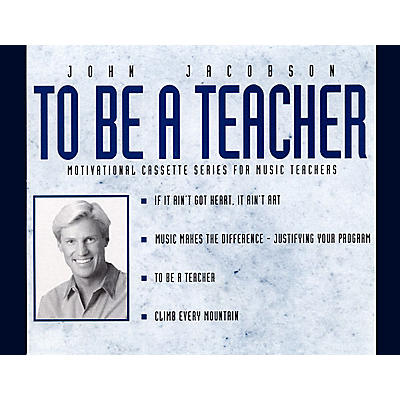 Hal Leonard To Be a Teacher (Resource) (Motivational CD Series for Music Teachers) 2-cd Pak