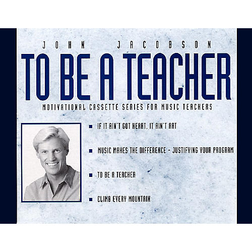 Hal Leonard To Be a Teacher (Resource) (Motivational CD Series for Music Teachers) 2-cd Pak