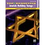 Alfred Top-Requested Jewish Holiday Songs Sheet Music Piano/Vocal/Guitar Book