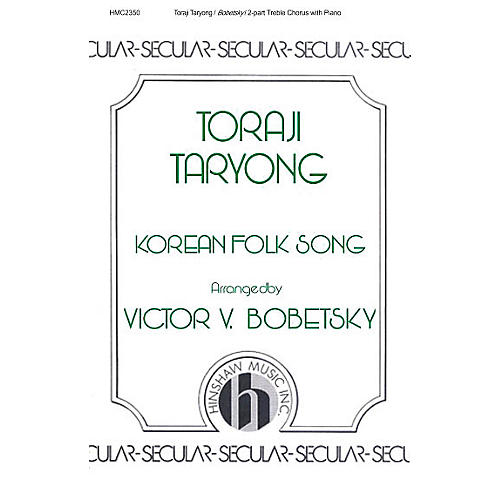 Hinshaw Music Toraji Taryong SA arranged by Victor Bobetsky
