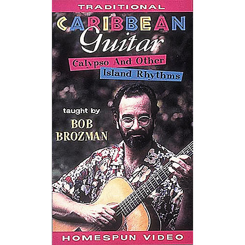 Traditional Caribbean Guitar (VHS)