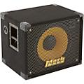 Markbass Traveler 151P Rear-Ported Compact 1x15 Bass Speaker Cabinet Condition 1 - Mint  8 OhmCondition 1 - Mint  8 Ohm