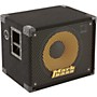 Open-Box Markbass Traveler 151P Rear-Ported Compact 1x15 Bass Speaker Cabinet Condition 1 - Mint  8 Ohm