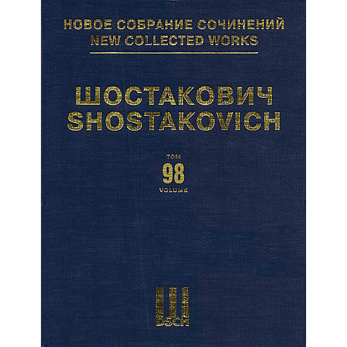 Trio No. 1, Op. 8 & Trio No. 2, Op. 67 DSCH Series Hardcover Composed by Dmitri Shostakovich