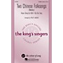 Hal Leonard Two Chinese Folksongs SATBBB a cappella by The King's Singers arranged by Philip Lawson